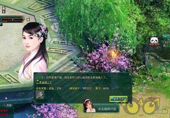 湖北十堰查获170箱“假大空”组合烟花
