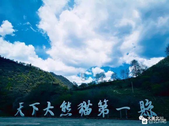 还君一梦之穿越