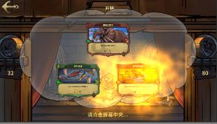 球球大作战下载最新版