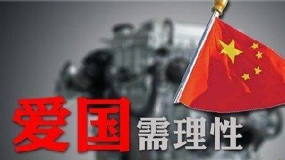 拯救龙精灵