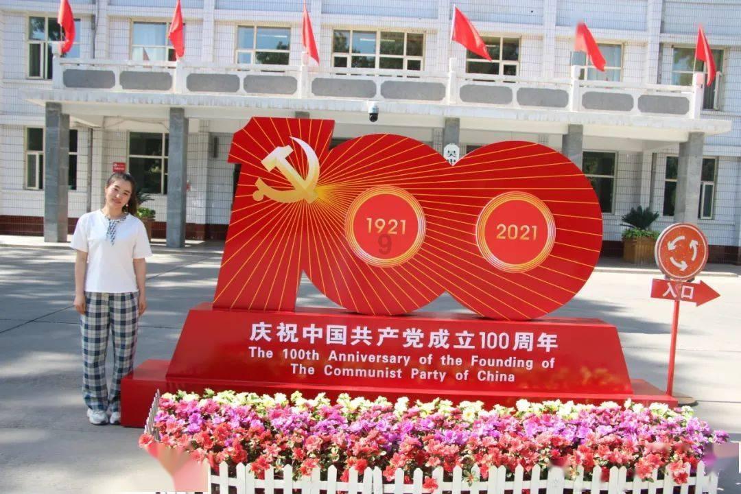 组装机械机甲暴龙2