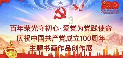 今晚上演,东莞人自己的“村晚”